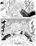 母さんはサキュバス2のサンプル画像7