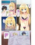 寝取られインモラル-不倫はイケナイことですか？-
