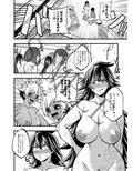 サンプル3