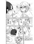 メイドさん、今夜空いてますか？