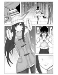 言いなり少女