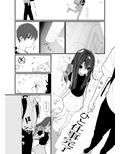 新にたものどおし1のサンプル画像2