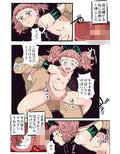 サンプル7