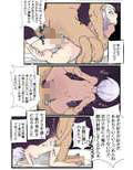 サンプル9