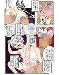 サンプル10