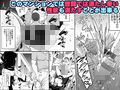 子作りコンシェルジュのサンプル画像4