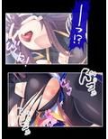 異世界ハーレム連合軍！世界を守る為にアヘ顔晒す女達 2巻