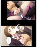 性に奔放な思春期の娘を俺の肉棒で改心させる！ 上巻