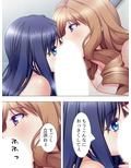 上品な隣の奥さん…引越し初日にドピュッと中出し懇願 ＜総集編＞