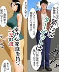 すいませんアンケートにご協力お願いします2のサンプル画像2