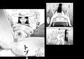 ヒキコおばさんと都市伝説エッチ