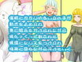 状態変化セットvol.4