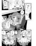 シャニズリまとめ本