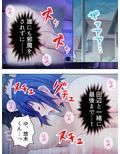 ブサメンにモテ期到来！？ハーレム作ってヤリまくり！ 4巻