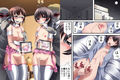 欲望回帰第571章-女装子アイドルR誘拐強●枕営業事件-