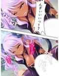 最弱魔王がふざけたスキルで配下を侍らせハーレム性活 ＜総集編＞
