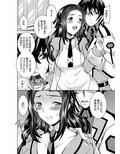 魔法科〇〇の劣情生