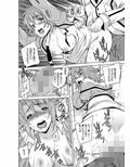 魔法科〇〇の劣情生