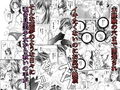 おこずかい欲しさに犯●れる敗北美少女