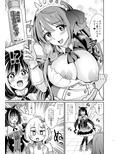 サンプル3
