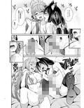 サンプル4