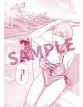 おっきいんです！～ふたなりお嬢様と巨クリメイドちゃん～のサンプル画像3