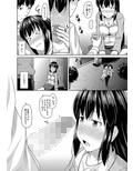 馬鹿なお兄ちゃんでゴメンのサンプル画像4