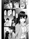馬鹿なお兄ちゃんでゴメンのサンプル画像8