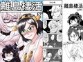 サンプル4