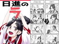 サンプル5