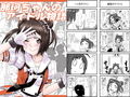 サンプル6