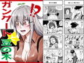 サンプル7