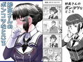 サンプル8