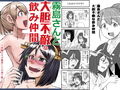 サンプル9