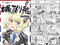 サンプル10