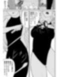 A＆Iー宇宙の女賞金稼ぎー