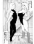 A＆Iー宇宙の女賞金稼ぎー