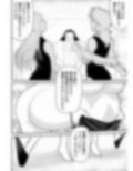 A＆Iー宇宙の女賞金稼ぎー