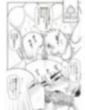 A＆Iー宇宙の女賞金稼ぎー