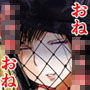 スペードの王子 prince of darkness