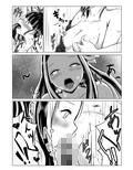 サンプル5