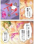 ブサメンにモテ期到来！？ハーレム作ってヤリまくり！ ＜総集編＞