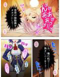 ブサメンにモテ期到来！？ハーレム作ってヤリまくり！ ＜総集編＞