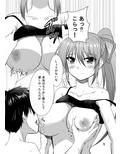 サンプル3