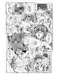 サンプル6