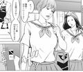 マンキツのサンプル画像2