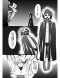 サンプル4