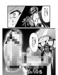 サンプル5