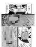 サンプル6