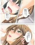我慢できなかったら叔母さんの口の中に出していいのよ ＜総集編＞のサンプル画像5